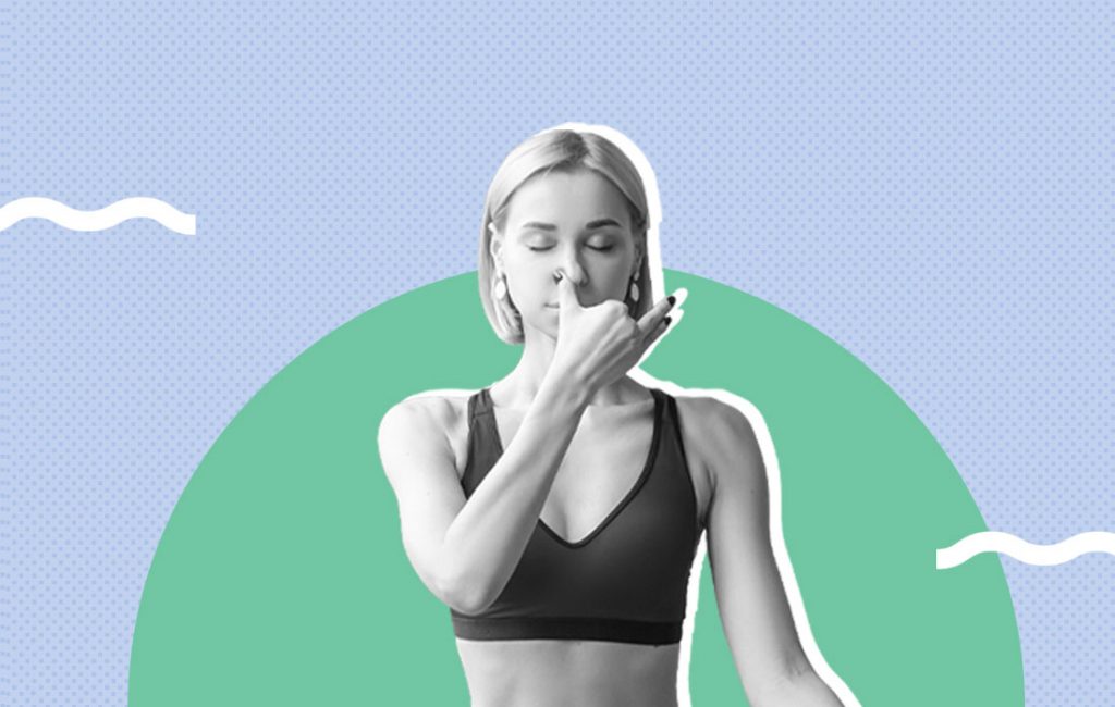 BreathingExercise